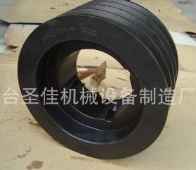 欧标锥套皮带轮SPC200-4(3020)