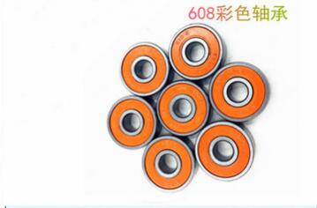 深沟球轴承 608彩色轴承 轮滑轴承 滑板专用 高速 无阻力