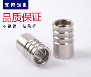 五金机加工 非标件加工 不锈钢车床加工 精密非标零件数控加工