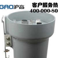 沪高HG801用户分界开关控制器拨码型负荷型（看门狗）