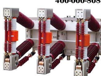 ZN12-40.5系列高压真空断路器
