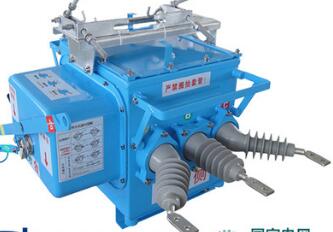 真空断路器ZW20-12柱上开关图1