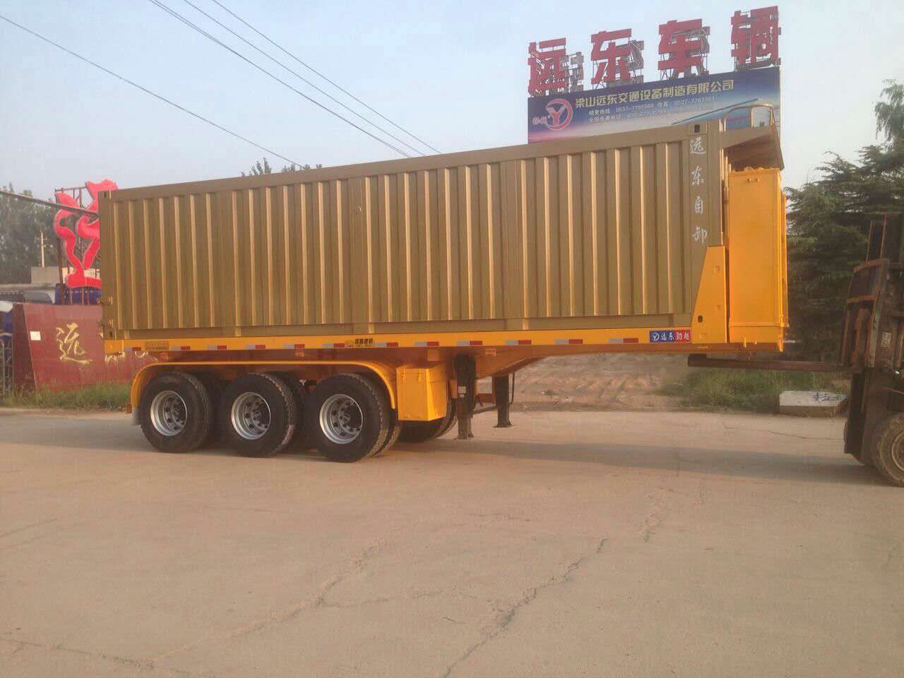 重庆重型后翻什么价-梁山县远东交通设备图1