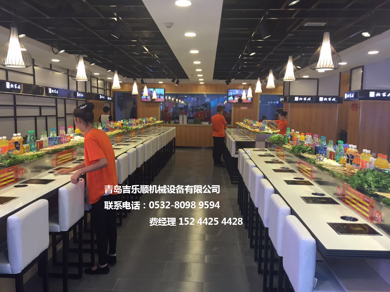 青岛旋转小火锅设备都包括什么|青岛吉乐顺图1