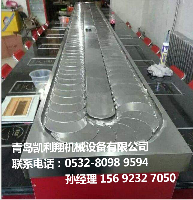 回转火锅设备怎么样/青岛凯利翔图1