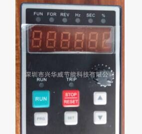 上海格立特变频器VF10-004G3/5R5P3以下键盘（控制显示面板）