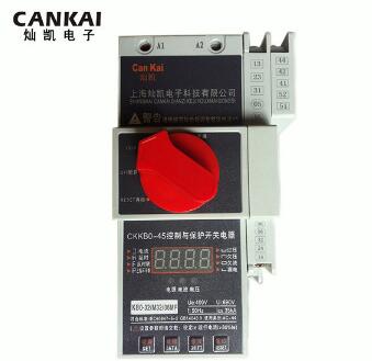 上海灿凯 CPS KBO 控制与保护开关 KB0 控制保护开关 厂家直销图1
