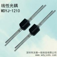 厂家直销线性光耦WDYJ-1210系列,音响功放专用光耦