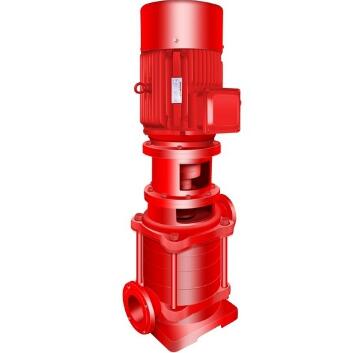 供应水泵XBD立式消防泵