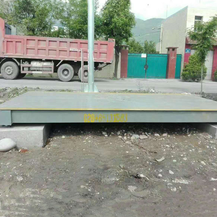 宏进地磅生产三轮车/微货车称重地磅平台秤13688317612图1