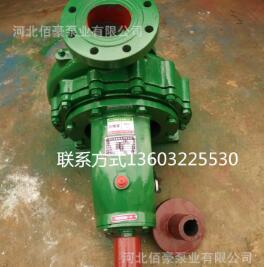 厂家直销 IS(ISR)100-65-250卧式单级清水离心泵 一件代发