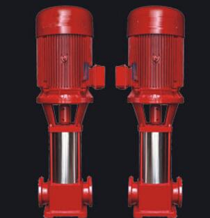 XBD-GDL立式多级消防泵中低压消防泵铸铁材质