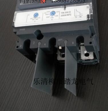 特价施耐德NSX CVS隔弧板100-250A空气开关相间隔板 绝缘隔弧片