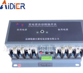 3P 双电源自动转换开关图1