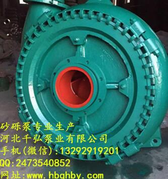 重庆吸沙泵 4寸小型卧式吸沙泵 河堤尾坝专用泵砂砾泵