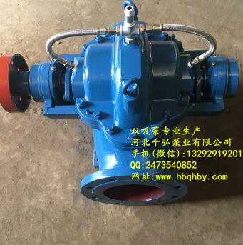 KQSN双吸泵轴轴套机封轴套轴承衬套轴承体配件