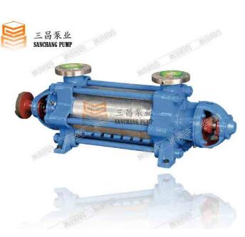 四川D46-30*7多级泵直销，厂家供货！三昌泵业