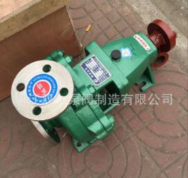 IH不锈钢泵IH150-12-250不锈钢泵IH150不锈钢离心泵