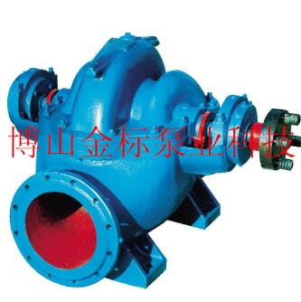 山东厂家供应中开泵 大流量水泵 农业灌溉水泵 工业供水泵
