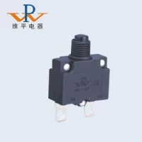 荐 WP-01电流塑壳汽车过载保护器 15A小型充电机过载保护器