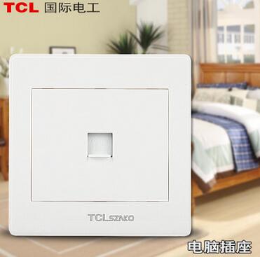 罗格朗国际电工开关插座86型雅白网线插口一位电脑插座网络插座