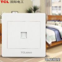 罗格朗国际电工开关插座86型雅白网线插口一位电脑插座网络插座