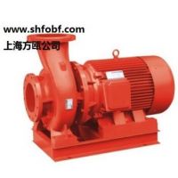 XBD4/20-80HY卧式消防泵