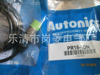 特价 高精度 Autonics 奥托尼克斯接近开关 PR18-8DN 现货