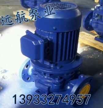 ISG40-125IA立式管道离心泵冷却水循环泵空调热水循环泵 清水泵