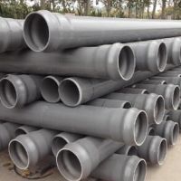 upvc.pe给水管材管件