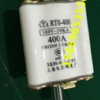 飞灵 RT0-400A 350A 300A 250A 380V低压熔断器RTO 上海陶瓷厂