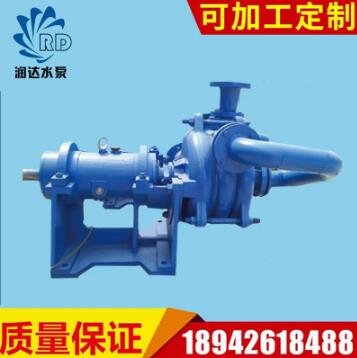 厂家直销 ZJW-II板框压滤机配套专用入料泵 耐磨压滤机入料用泵