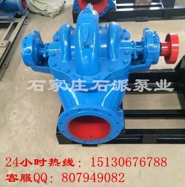 凯泉双吸泵配件,KQSN200-M8/305新型双吸泵