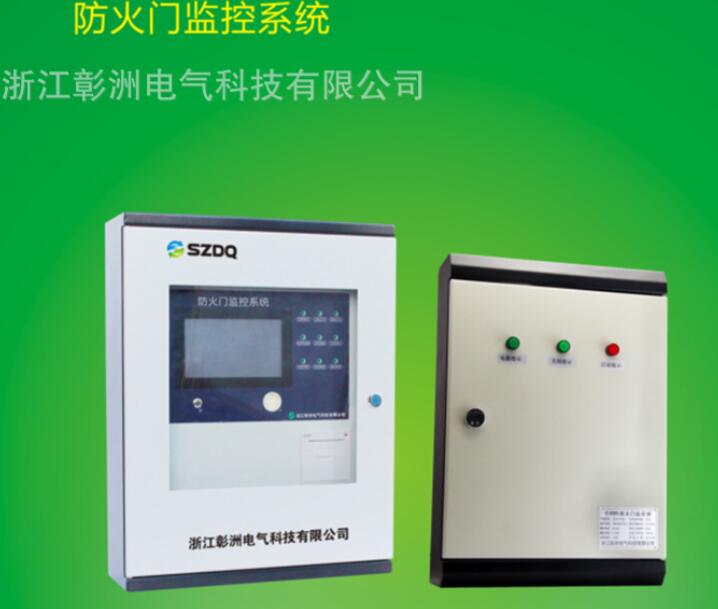 QQ截图20171128093127_副本