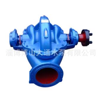 博山水泵 单级双吸水平中开蜗壳式离心泵 中开泵 质优价廉