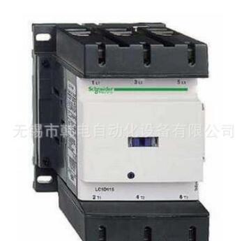 QQ截图20171128093127_副本