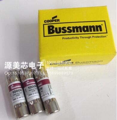 BUSS DMM-B-44/100 DMM-44/100-R Fluke福禄克万用表用保险丝管