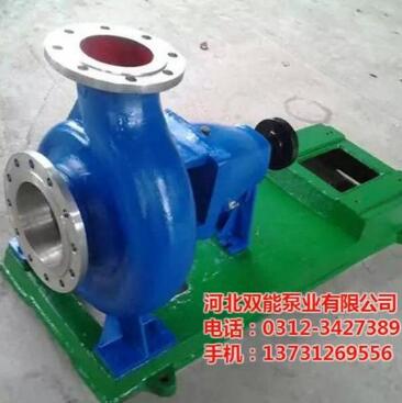 淄博IH型化工泵、双能泵业、IH150-315型化工泵