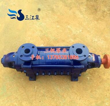 三帆泵业(图)|高层供水多级泵|七台河多级泵