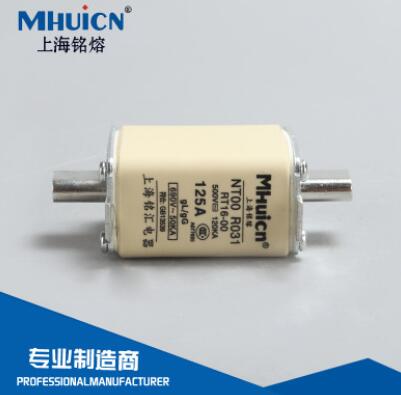 熔断器 低压熔断器 RT16-00 NT00熔芯 刀型触头熔断器 品质一流