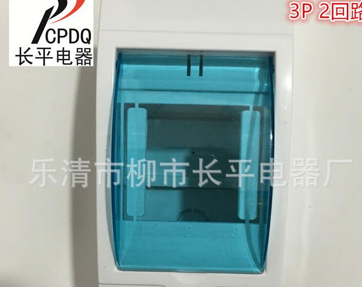 QQ截图20171128093127_副本