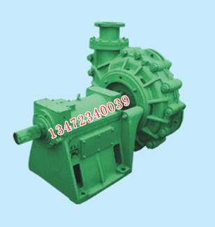 旋涡泵 旋涡泵型号 旋涡泵厂家