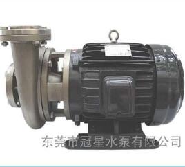 A2R510 0.5HP不锈钢涡流式水泵