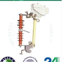 厂家供应HPRWG1-12F/200A跌落式高压熔断器 国标产品