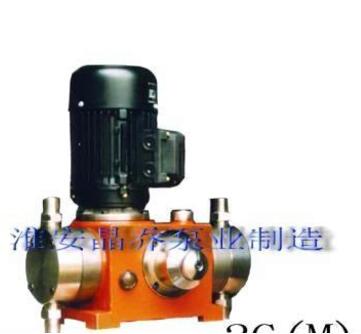 供应机械隔膜计量泵－－江苏晶鑫泵业竭诚为您提供服务