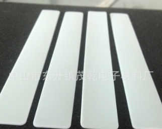 供应防腐背胶垫片 耐磨尼龙垫片 耐高温铁氟龙垫片 阻燃绝缘垫片