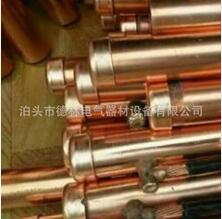 离子接地极/德林电气图1