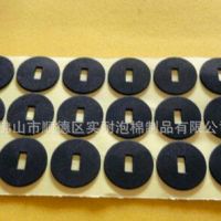 环保eva脚垫 网格橡胶垫片 厂家批发黑色圆形自粘PORON垫