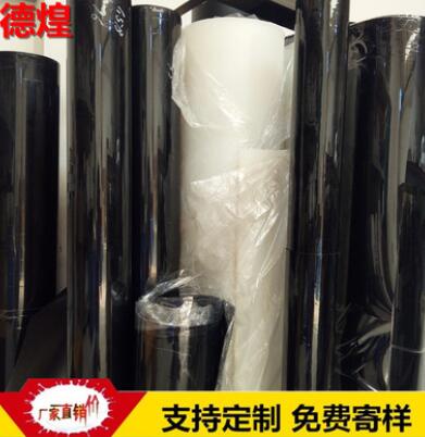 硅胶板 透明硅胶薄片 环保耐高温硅胶皮 黑色白色硅胶生产厂家