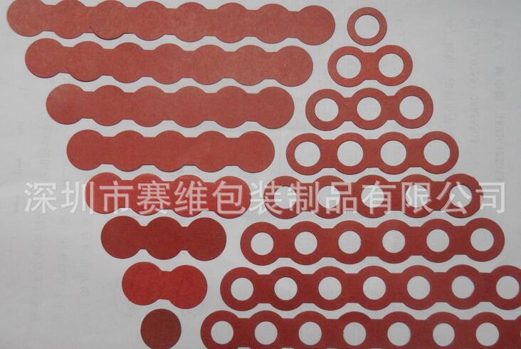 QQ截图20171128095109_副本